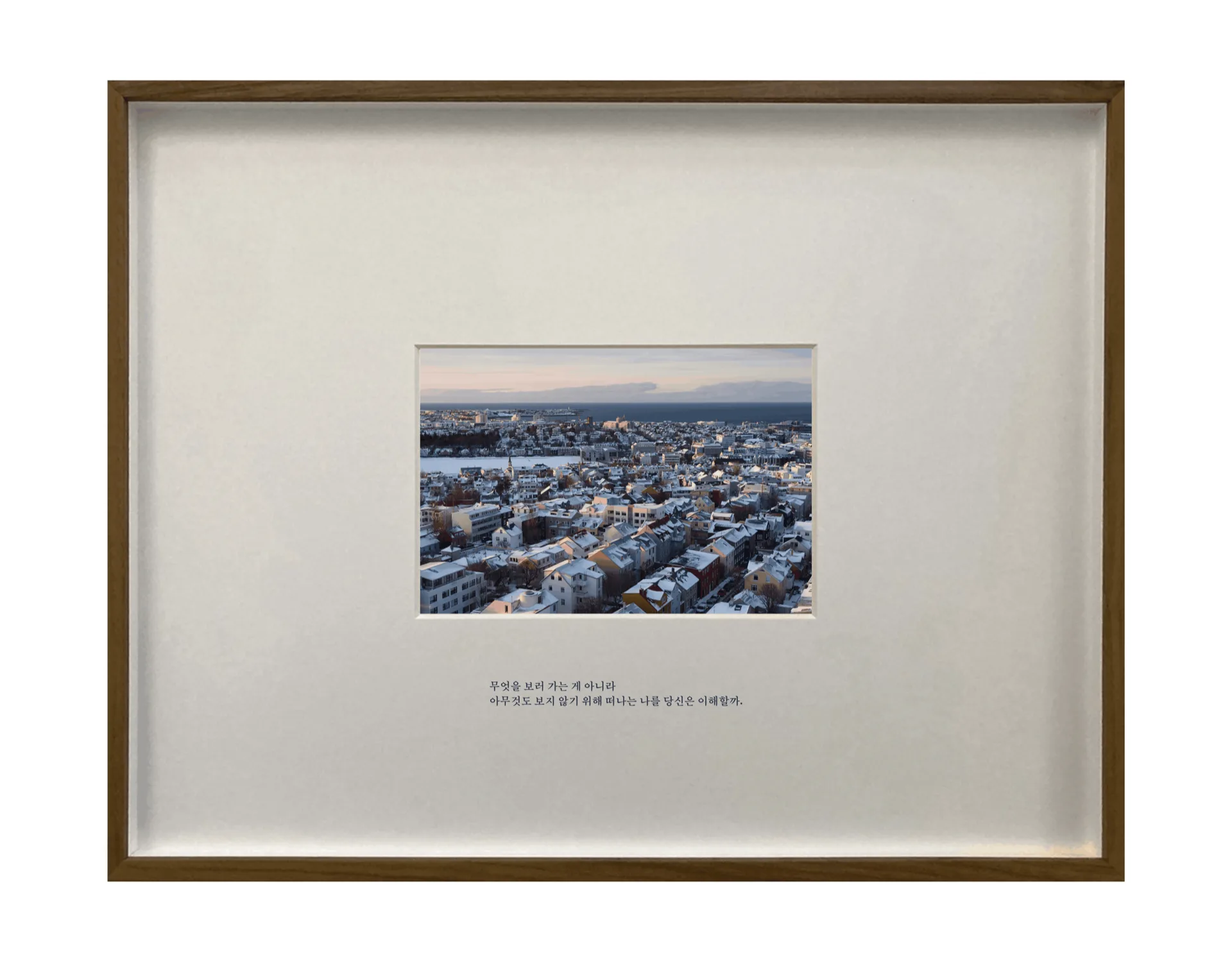 Creative Isolation Minimalist Living Artist - Heeseo Do | Repose Archive