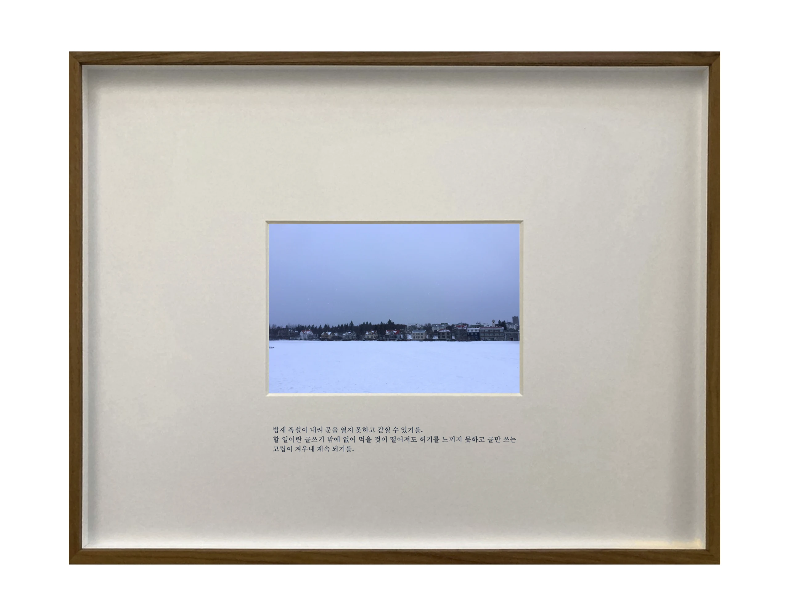 Minimalist Design Philosophy Artistic Practice - Heeseo Do | Repose Archive