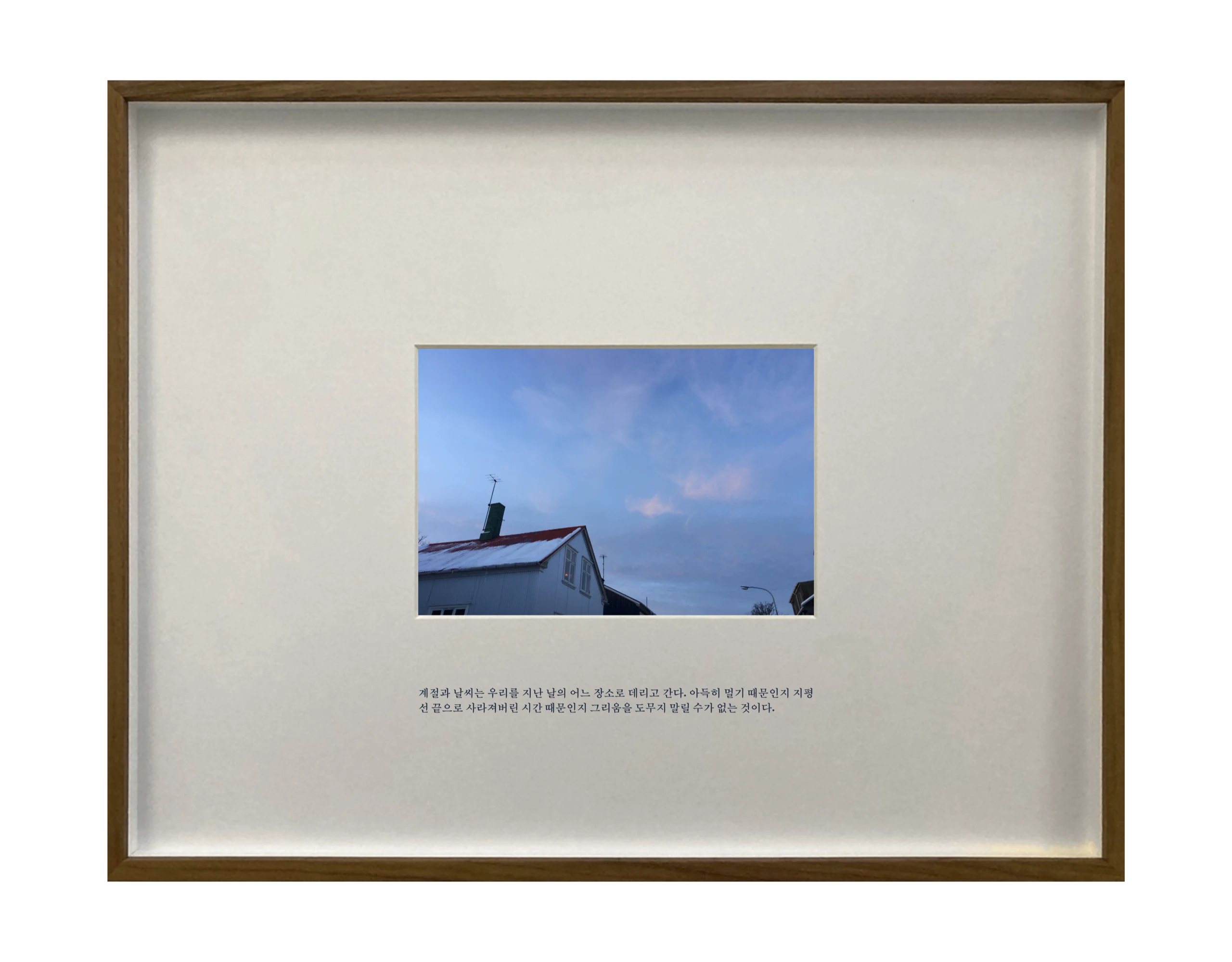 Creative Isolation Minimalist Living Artist - Heeseo Do | Repose Archive