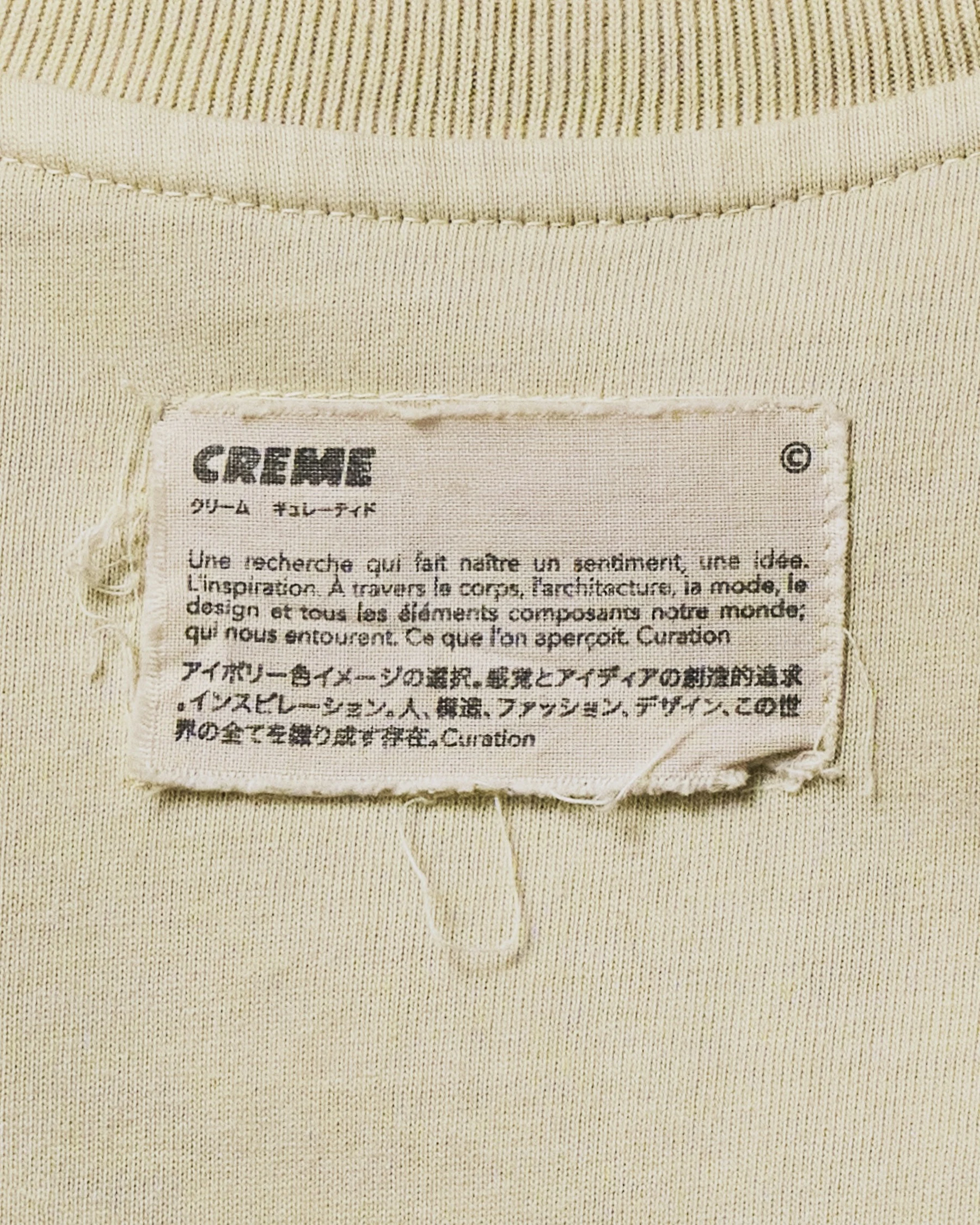 Creme Curated Fashion Design Personal Project - Creme Curated: Fashion and art direction, Paris | Repose Archive